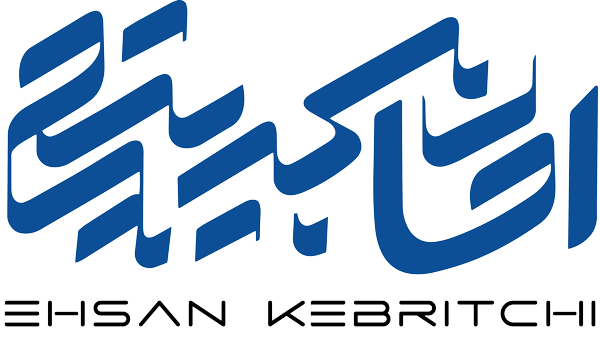 بازرگانی کبریت چی